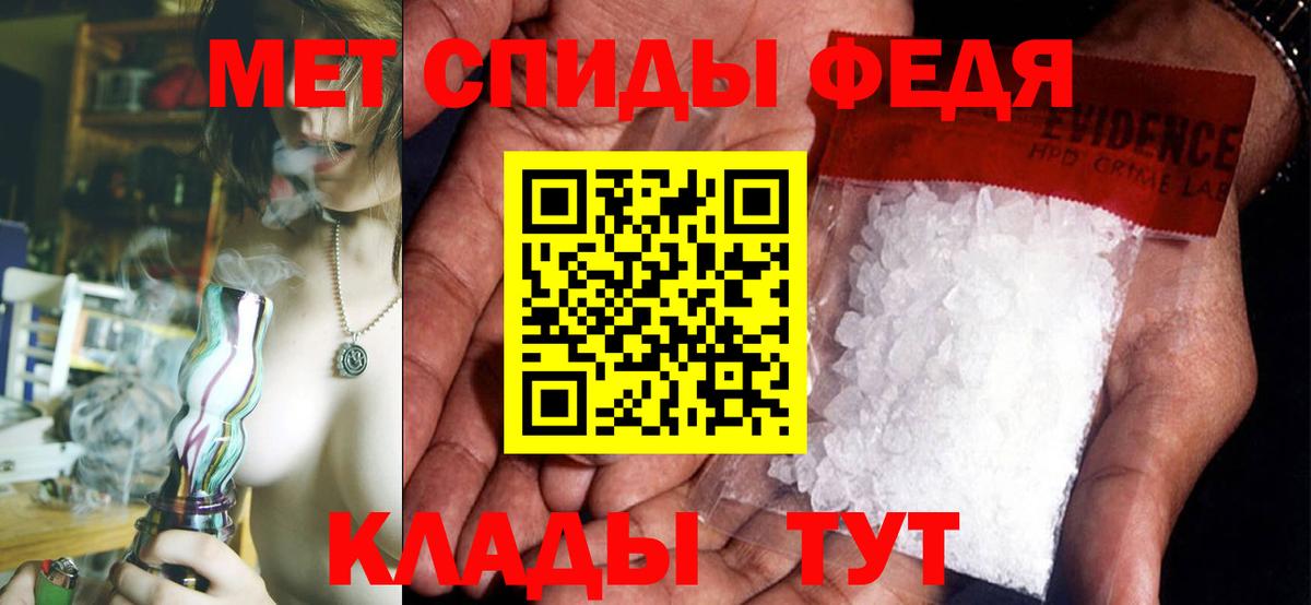 OMG ONION  Амфетамин 97%  АМФЕТАМИН  Вход с VPN  Каспийск 
