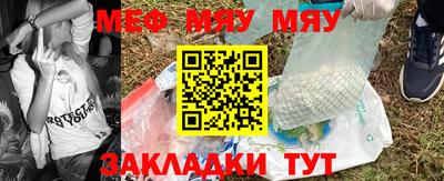 индика Михайловск