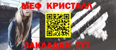гашишное масло Назарово