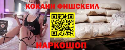прущий лед Михайловка