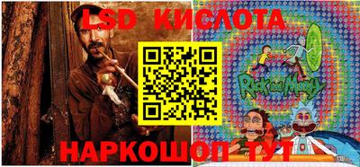 кокаин премиум Мирный