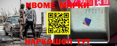 каннабис Надым