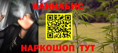 прущий лед Михайловка