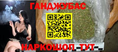 прущий лед Михайловка