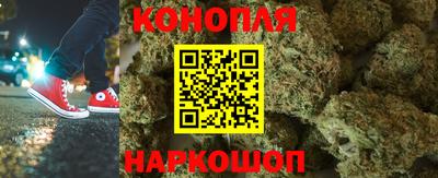 кокаин премиум Мирный