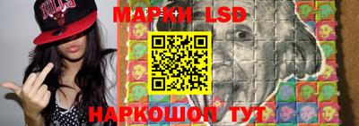 каннабис Надым
