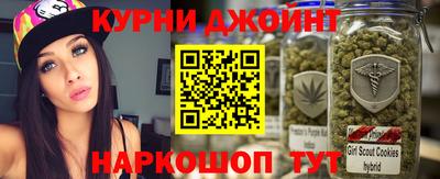 кокаин VHQ Набережные Челны