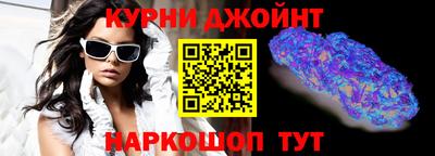 прущий лед Михайловка