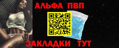 гашишное масло Назарово