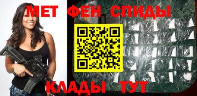 гашишное масло Назарово