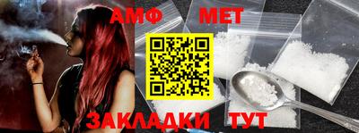 индика Михайловск