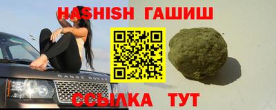 индика Михайловск