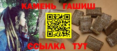 кокаин премиум Мирный