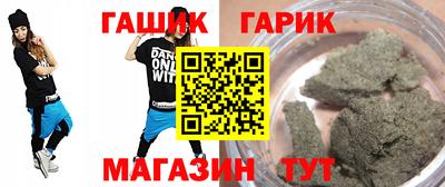 индика Михайловск
