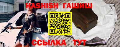 индика Михайловск