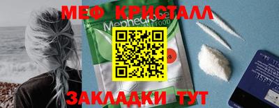 гашишное масло Назарово