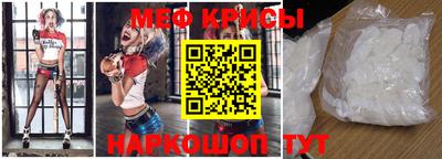 кокаин VHQ Набережные Челны