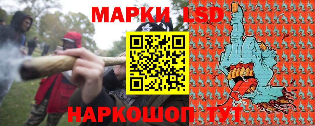 Марки NBOMe 1,5мг  цена наркотик  Марки 25I-NBOMe  Каспийск  Вход с VPN 