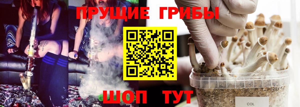 Экстази  Каспийск  Мефедрон кристаллы  ГАШИШ  COCAIN  Вход с VPN 